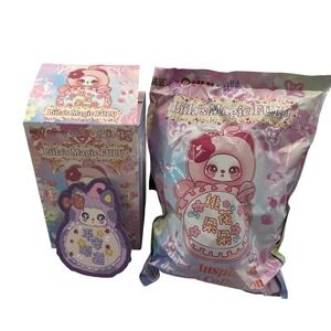 Liila's Magic FULU Ping An Shun Sui Plush Charm Figure Confirmed Blind Box